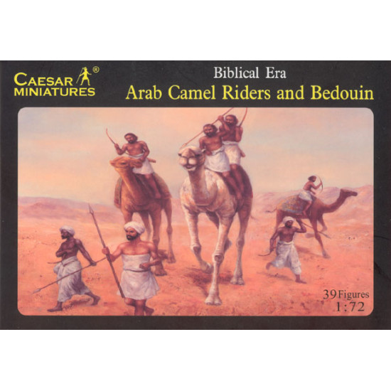 Arab Camel Riders and Bedouin 1/72 Ceasar Miniatures H023