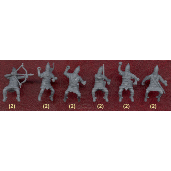 Assyrian Cavalry 1/72 Ceasar Miniatures H010