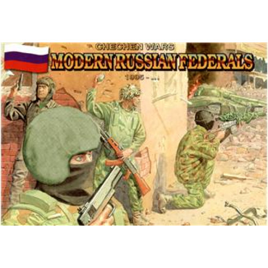 Modern Russian federals, 1995-2005 1/72 Orion 72003