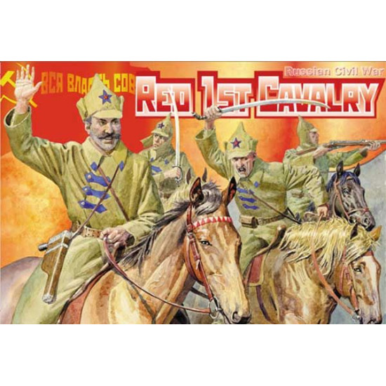 Red 1st cavalry, 1918 1/72 Orion 72011