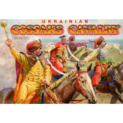 Ukrainian cossaks cavalry, XVII century 1/72 Orion 72014