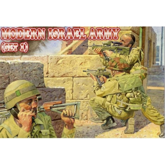 Modern Army Israel (set 2) 1/72 Orion 72040