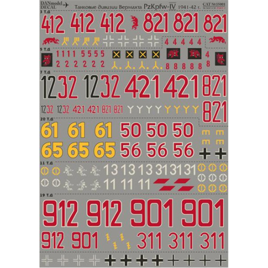 Archer 1/35 German Heer Panzer Division Markings WWII No.4 AR35083 Decal 