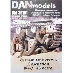 German tank crew. Evacuation, 1940-43 (2 figures) 1/35 Dan Models 35101