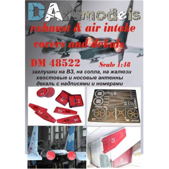 Su-27 exhaust and air intakes covers and decals, for Academy kit 1/48 Dan Models 48522