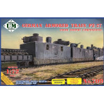 Umt 709 1/72 German Armored Train Pz-27 From Trophy Components