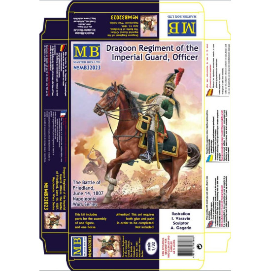 Master Box 32023 1/32 Dragoon Regiment Of The Imperial Guard The Battle Of Friedland June 14 1807 Officer Senior Sergeant Napoleonic Wars Series