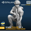 Spalah 19335 1/35 Figure /Ukraininan Partisan/