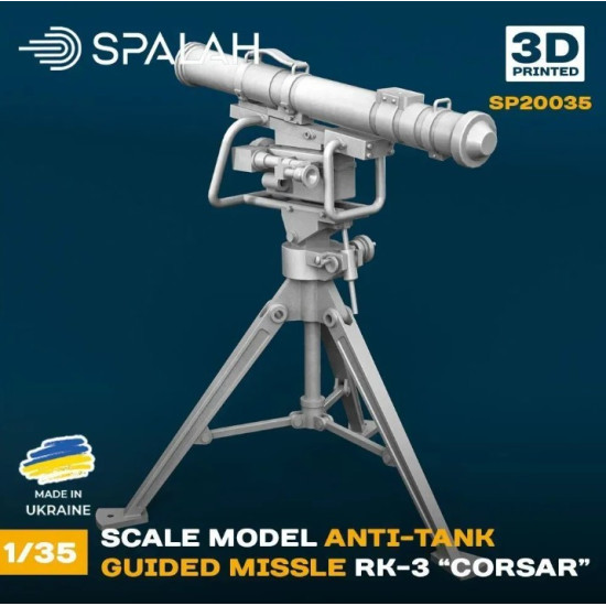 Spalah 20035 1/35 Scale Model Rk-3 Corsar Spalah 20035 1/35 Scale Model Rk-3 Corsar