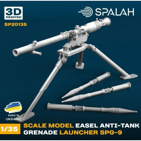 Spalah 20135 1/35 Scale Model Spg-9 Spalah 20135 1/35 Scale Model Spg-9