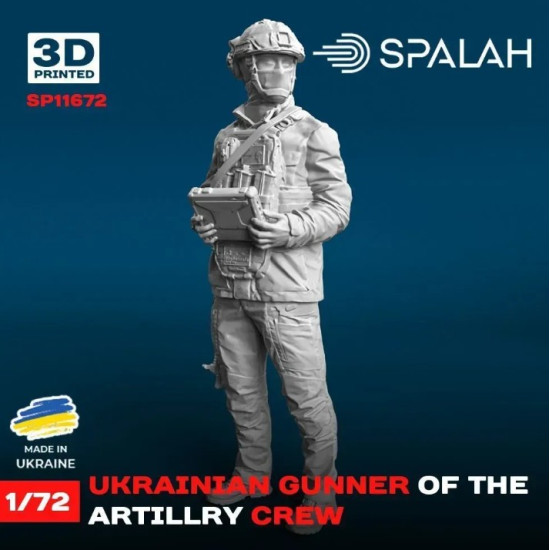 Spalah 11672 1/72 Figure Ukrainian Gunner Of The Artillery Crew Spalah 11672 1/72 Figure Ukrainian Gunner Of The Artillery Crew
