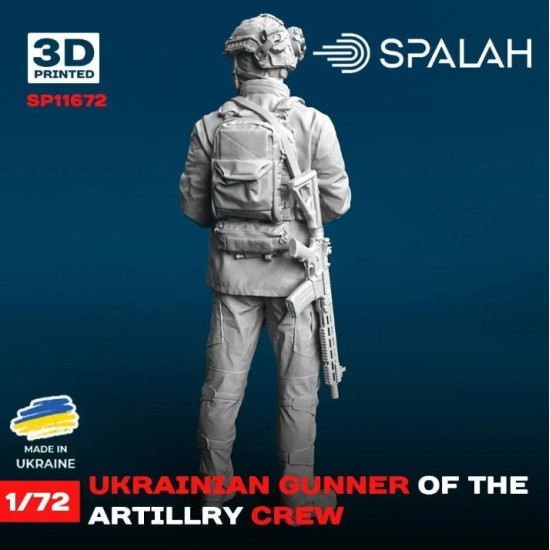Spalah 11672 1/72 Figure Ukrainian Gunner Of The Artillery Crew Spalah 11672 1/72 Figure Ukrainian Gunner Of The Artillery Crew