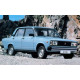Start-43 St03 1/24 Vaz Lada 2104/05/07 Resin Wheels Start-43 St03 1/24 Vaz Lada 2104/05/07 Resin Wheels