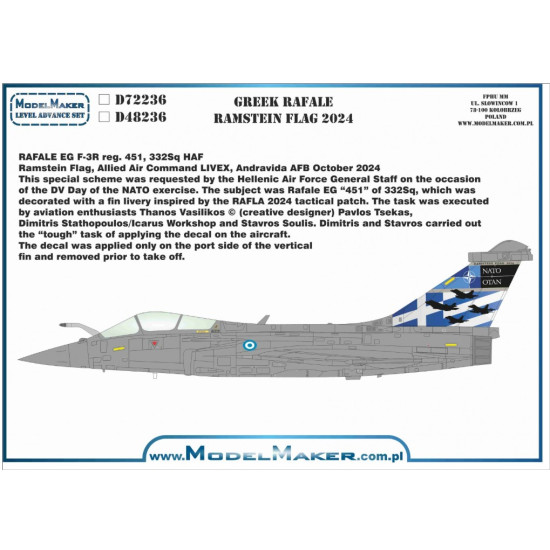 Model Maker D72236 1/72 Greek Rafale Ramstein Flag 2024 Model Maker D72236 1/72 Greek Rafale Ramstein Flag 2024