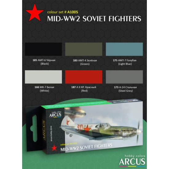 Arcus A1005 Acrylic Paints Set Mid-ww2 Soviet Fighters 6 Colors In Set 10ml Arcus A1005 Acrylic Paints Set Mid-ww2 Soviet Fighters 6 Colors In Set 10ml