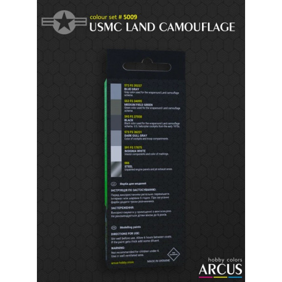 Arcus A5009 Acrylic Paints Set Usmc Land Camouflage 6 Colors In Set 10ml Arcus A5009 Acrylic Paints Set Usmc Land Camouflage 6 Colors In Set 10ml