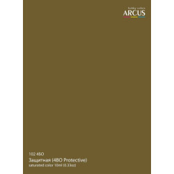 Arcus A102s Acrylic Paint 4bo Khaki Ussr Series Saturated Color 10ml