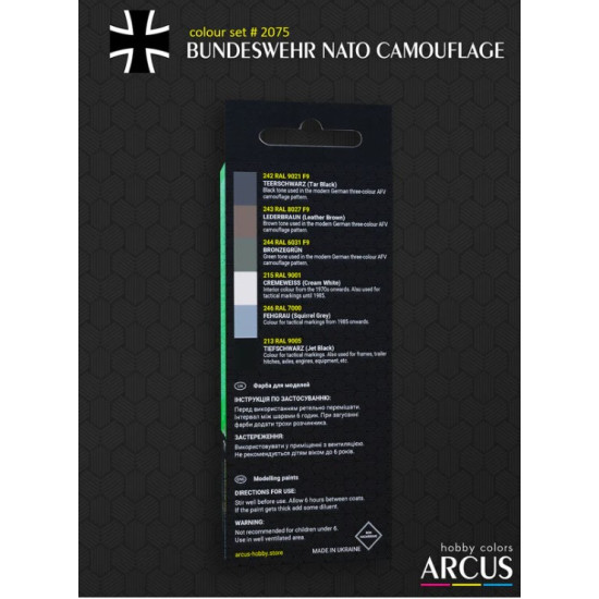 Arcus 2075 Enamel Paints Set Bundeswehr Nato Camouflage 6 Colors In Set 10ml Arcus 2075 Enamel Paints Set Bundeswehr Nato Camouflage 6 Colors In Set 10ml
