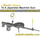 Metallic Details Mdr48287 1/48 Te-4 Japanese Machine Gun Metallic Details Mdr48287 1/48 Te-4 Japanese Machine Gun