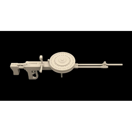 Metallic Details Mdr48287 1/48 Te-4 Japanese Machine Gun Metallic Details Mdr48287 1/48 Te-4 Japanese Machine Gun