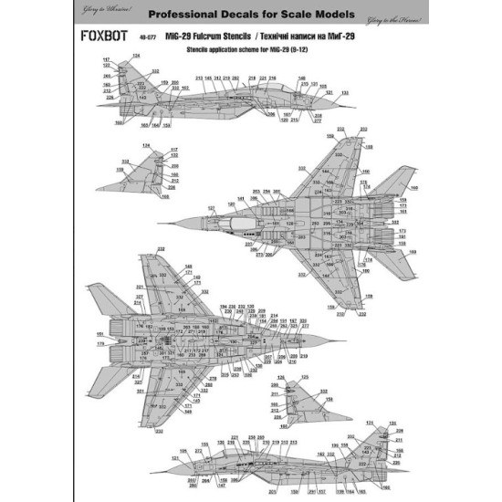 Foxbot 48-077 1/48 Mig-29 9-12 Fulcrum Stencils Foxbot 48-077 1/48 Mig-29 9-12 Fulcrum Stencils