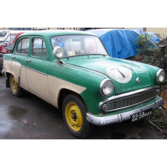 Start-43 St08 1/24 Mzma M403/407/430 Moskvich Wheels Start-43 St08 1/24 Mzma M403/407/430 Moskvich Wheels