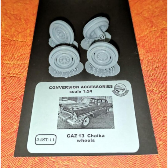 Start-43 St11 1/24 Gaz 13 Chaika Wheels Start-43 St11 1/24 Gaz 13 Chaika Wheels