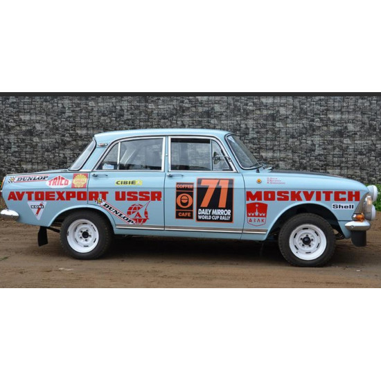 Start-43 St20 1/24 Mzma M412 Moskvich Rally Wheels Wide Start-43 St20 1/24 Mzma M412 Moskvich Rally Wheels Wide