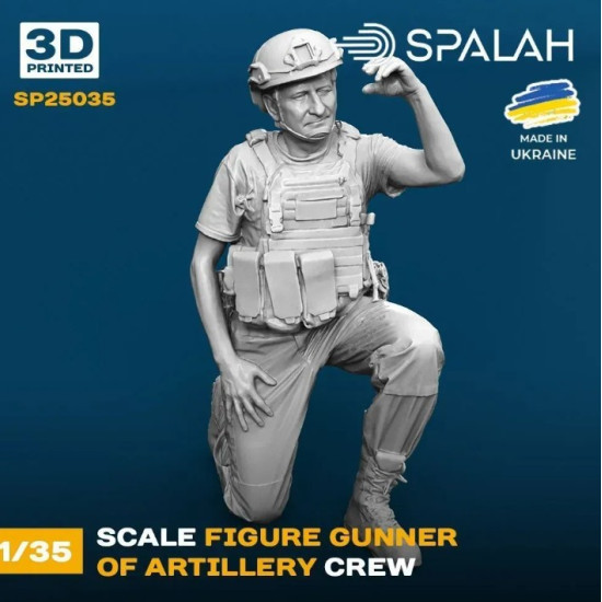 Spalah 25035 1/35 Figure Gunner Of Artillery Crew Spalah 25035 1/35 Figure Gunner Of Artillery Crew