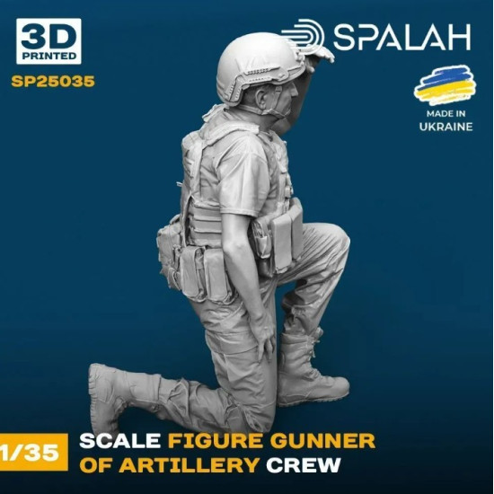 Spalah 25035 1/35 Figure Gunner Of Artillery Crew Spalah 25035 1/35 Figure Gunner Of Artillery Crew