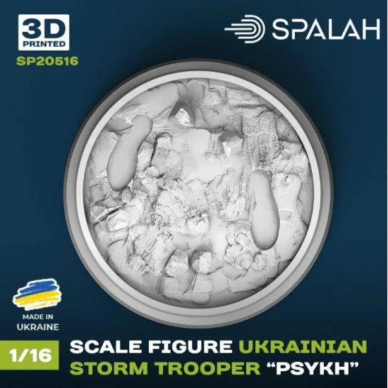 Spalah 20516 1/16 Figure Ukrainian Storm Trooper Psykh Spalah 20516 1/16 Figure Ukrainian Storm Trooper Psykh