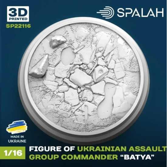 Spalah 22116 1/16 Figure Ukrainian Assault Group Commander Batya Spalah 22116 1/16 Figure Ukrainian Assault Group Commander Batya