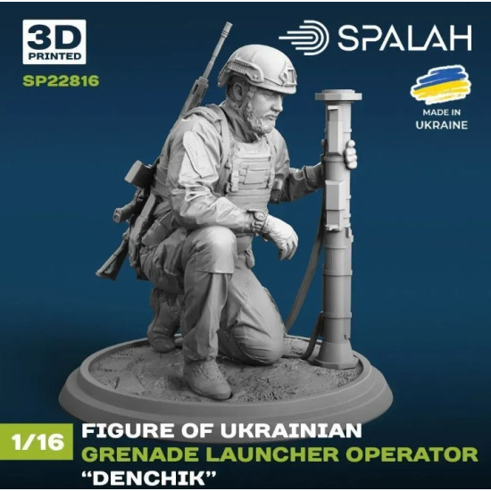 Spalah 22816 1/16 Figure Ukrainian Grenade Launcher Operator Denchik Spalah 22816 1/16 Figure Ukrainian Grenade Launcher Operator Denchik