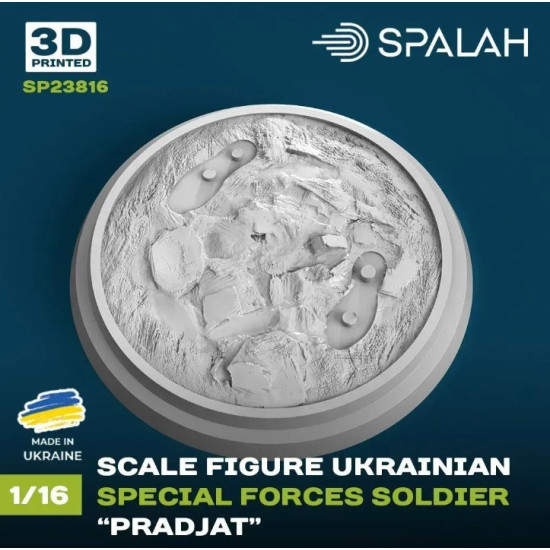 Spalah 23816 1/16 Figure Ukrainian Special Forces Soldier Pradjat Spalah 23816 1/16 Figure Ukrainian Special Forces Soldier Pradjat