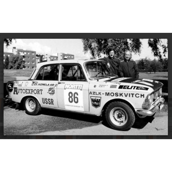 Start-43 St21 1/24 Mzma M412 Moskvich Rally Wheels Wide Forced Start-43 St21 1/24 Mzma M412 Moskvich Rally Wheels Wide Forced