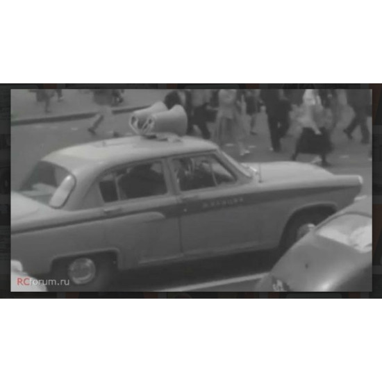 Start-43 St26 1/24 R-10 Bullhorn Type5 For Gaz M21 Volga Start-43 St26 1/24 R-10 Bullhorn Type5 For Gaz M21 Volga