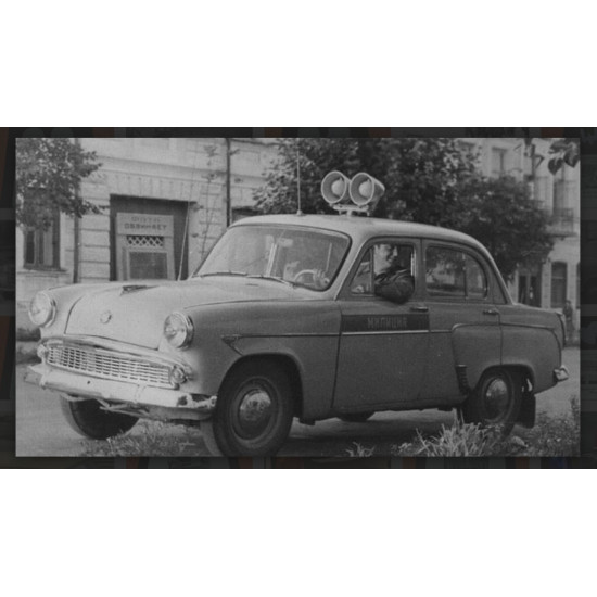 Start-43 St27 1/24 Gu-20m Loudspeaker For Gaz M20/M21/Moskvich 403 Start-43 St27 1/24 Gu-20m Loudspeaker For Gaz M20/M21/Moskvich 403