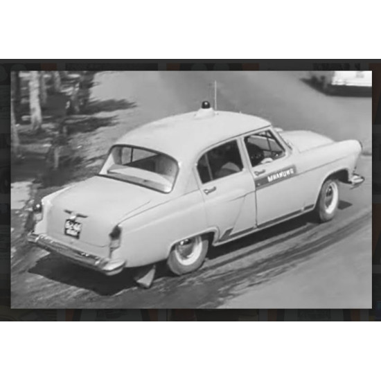 Start-43 St29 1/24 Flashing Light Early For Gaz M20/M21/69/Uaz 452 Start-43 St29 1/24 Flashing Light Early For Gaz M20/M21/69/Uaz 452