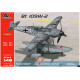 Aa Models 4813 1/48 Messerschmitt Bf-109w-1 Experimental Floatplane Aa Models 4813 1/48 Messerschmitt Bf-109w-1 Experimental Floatplane