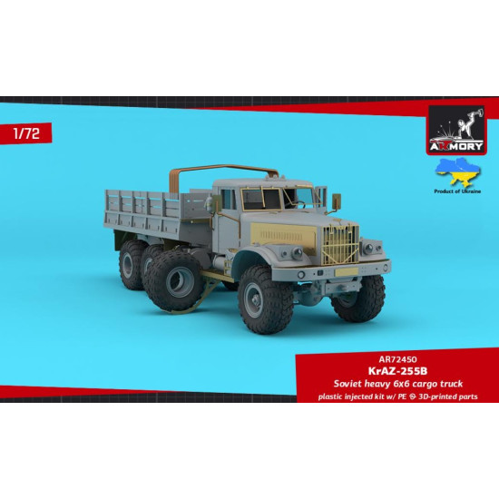 Armory Ar72450 1/72 Kraz 255b Soviet Era Heavy Duty 6x6 Cargo Truck Armory Ar72450 1/72 Kraz 255b Soviet Era Heavy Duty 6x6 Cargo Truck