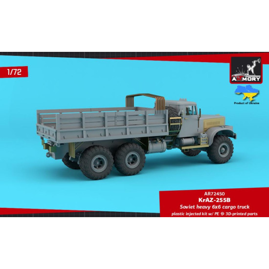 Armory Ar72450 1/72 Kraz 255b Soviet Era Heavy Duty 6x6 Cargo Truck Armory Ar72450 1/72 Kraz 255b Soviet Era Heavy Duty 6x6 Cargo Truck