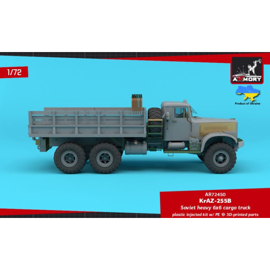 Armory Ar72450 1/72 Kraz 255b Soviet Era Heavy Duty 6x6 Cargo Truck Armory Ar72450 1/72 Kraz 255b Soviet Era Heavy Duty 6x6 Cargo Truck