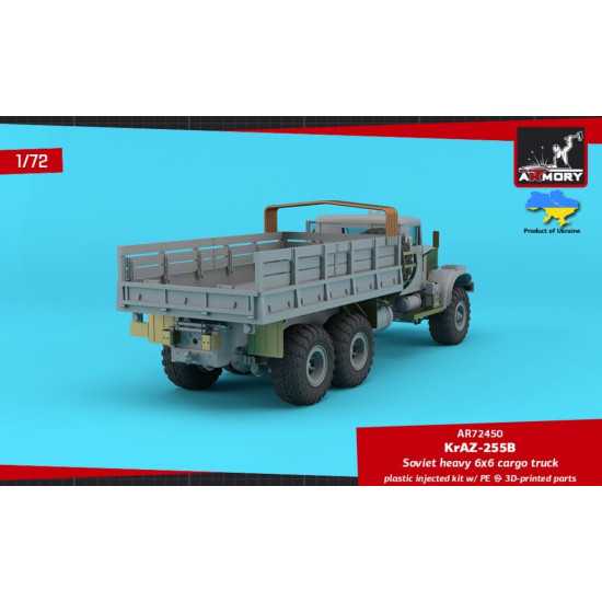Armory Ar72450 1/72 Kraz 255b Soviet Era Heavy Duty 6x6 Cargo Truck Armory Ar72450 1/72 Kraz 255b Soviet Era Heavy Duty 6x6 Cargo Truck