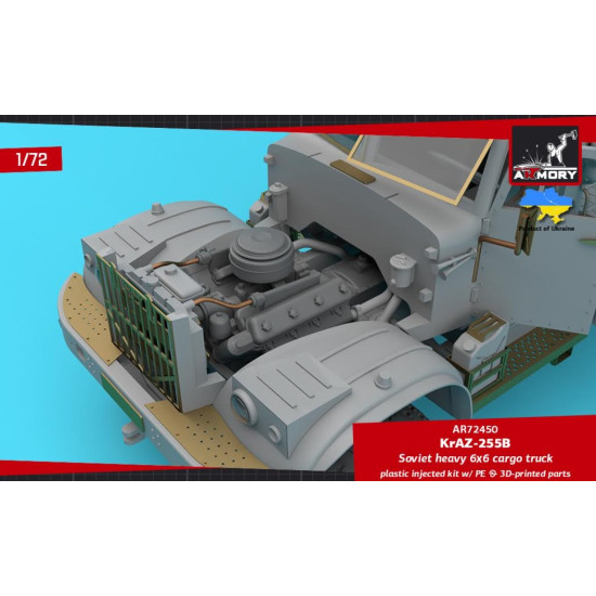 Armory Ar72450 1/72 Kraz 255b Soviet Era Heavy Duty 6x6 Cargo Truck Armory Ar72450 1/72 Kraz 255b Soviet Era Heavy Duty 6x6 Cargo Truck