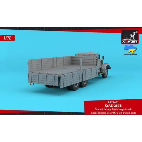 Armory Ar72451 1/72 Kraz 257b Soviet Era Heavy Duty 6/4 Cargo Truck Armory Ar72451 1/72 Kraz 257b Soviet Era Heavy Duty 6/4 Cargo Truck