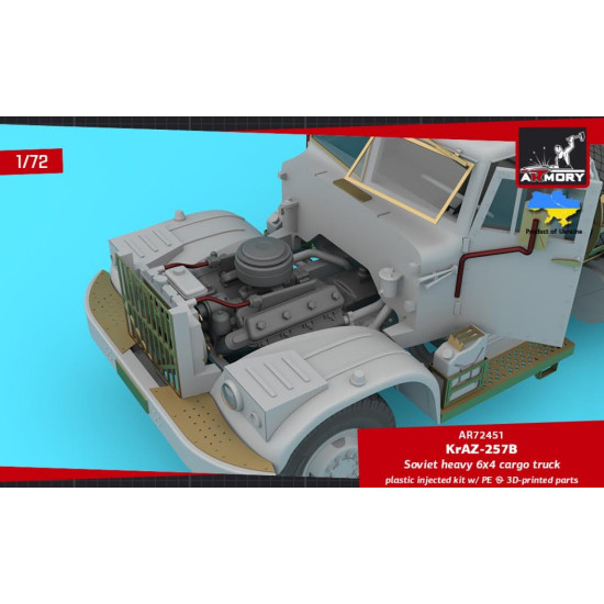 Armory Ar72451 1/72 Kraz 257b Soviet Era Heavy Duty 6/4 Cargo Truck Armory Ar72451 1/72 Kraz 257b Soviet Era Heavy Duty 6/4 Cargo Truck