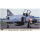 F-4EJ Kai Phantom II Air Combat Meet 2007 1/72 Hasegawa 00888