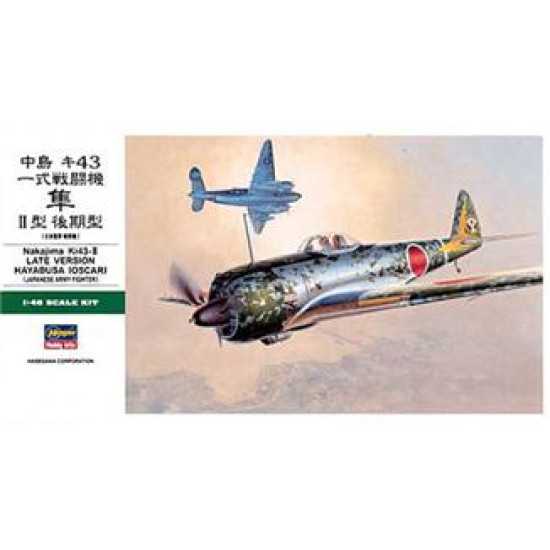 Nakajima Ki-43 Late Version Oscar 1/48 Hasegawa 09082 Nakajima Ki-43 Late Version Oscar 1/48 Hasegawa 09082