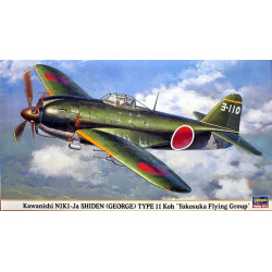 Kawanishi N1K1-Ja Shiden (George) Type 11 Koh 1/48 Hasegawa 09089