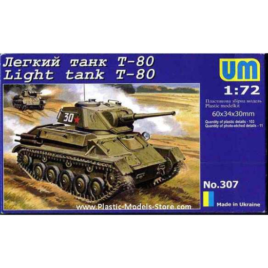 T-80 Soviet Light Tank 45mm Gun + 7.62mm MG WWII 1/72 UM 307